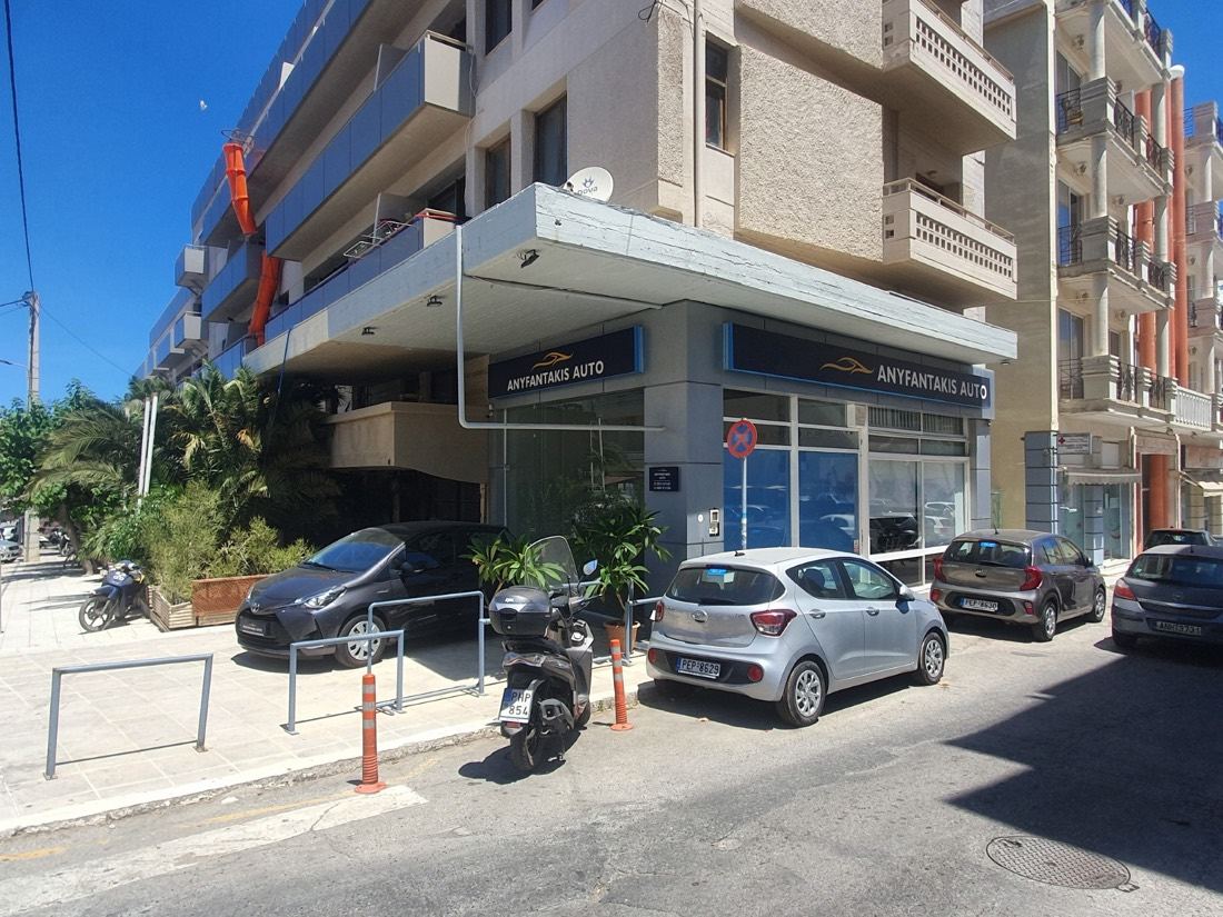 Cretan Ways Rentals