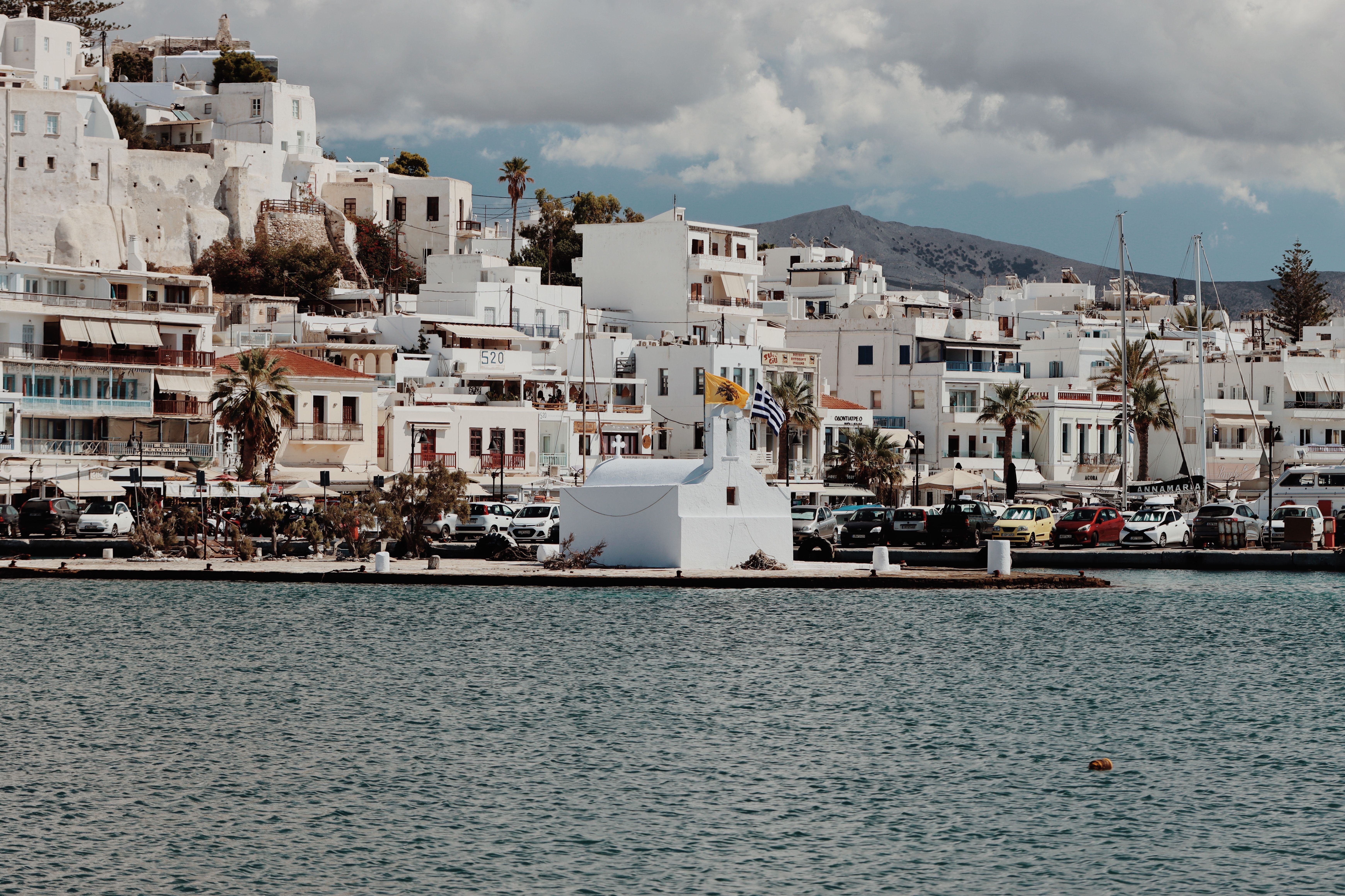 Naxos Cheese Tasting Experience